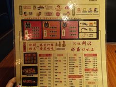 -湄公河秘制烤鱼(西双十贰城商业中心店)