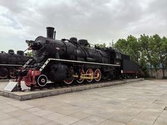 -抚顺煤矿博物馆