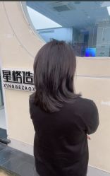 -星格造型·Hair Salon