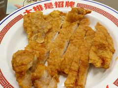 -十八家面馆(欧洲城店)