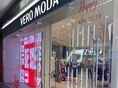 -杉杉奥特莱斯广场(哈尔滨店)