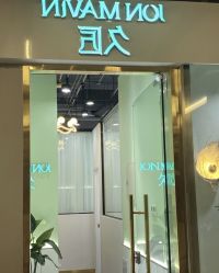 -久匠·纹眉纹绣半永久