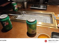 -新石器烤肉(之心城店)