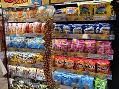 -DON DON DONKI(名珠城店)