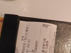 -肥韬茶餐厅(海上世界店)