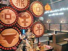 -鼎牛牛炖锅·烤串(温泉路店)