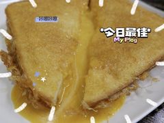 -周记点心(西环店)
