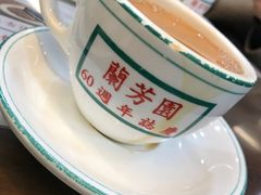 -兰芳园(上环店)