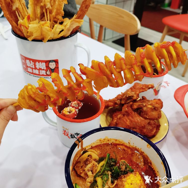 推荐给南方小土豆们，快来尝尝东北的黏糊麻辣烫吧！