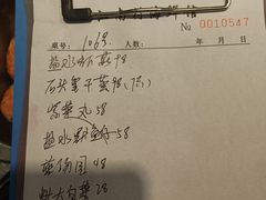 -江南村海鲜馆(洞头店)