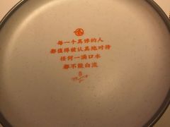 -鸣记脆皮烤鱼·海鲜烤鱼(三八广场店)