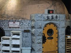 -纽斯桑拿会所(东绣路店)