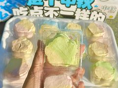 -白色日记·手作酸奶(麦凯乐店)