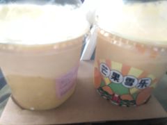 -果呀呀(国金街店)