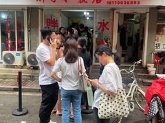 -胖子水煮(铁路三村无任何分店)