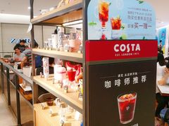 -COSTA COFFEE(上海虹口龙之梦)