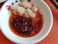 -庆丰包子铺(百旺店)