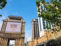 -澳门喜来登大酒店