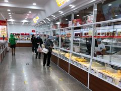 面包甜点陈列柜-稻香村糕点(北京站东街店)