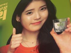 -多宾韩国料理(学衡路店)