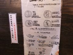 -金龙咖喱