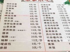 -泰宁旅游风景名胜区