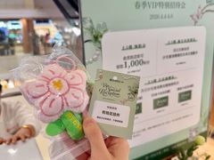 -远大购物中心(南岗店)