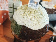 -WONDER ICE 萬得冰田(建設路总店)