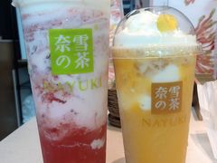 -奈雪的茶(华强北中航城店)