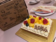 -广州中心皇冠假日酒店-环市食坊·海鲜自助餐厅