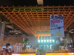 -功夫怪兽·烧烤(珠江路店)