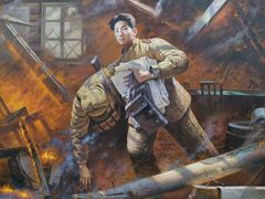 -东浩兰生上海世博展览馆