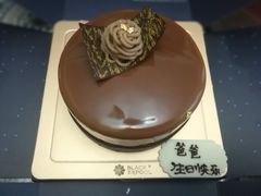 -黑池口感烘焙·生日蛋糕(坂田店)