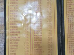 菜单-老七饭馆(光荣道总店)