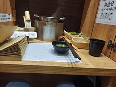 -独食火锅·半米屋台(望平街店)