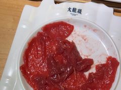 -大龙燚火锅