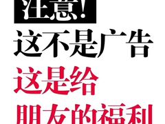 -水仙拉面(水仙街店)
