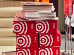 -海底捞火锅(上元大街店)