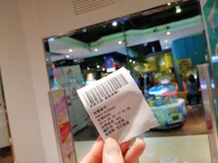 -大玩家(青岛CBD延吉路万达店)