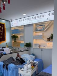 -玫莉蔻皮肤管理中心