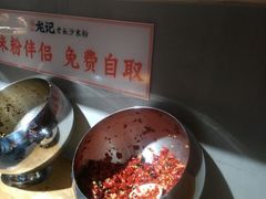 -湘人龙记老长沙米粉(华普国际大厦店)