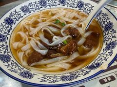 -六禄面家(芳和分店)