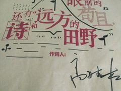 -肯德基(绍兴胜利店)