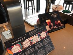 -星巴克臻选(海伦中心店)