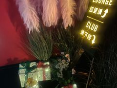 -JZ Club 爵士酒吧(上海店)