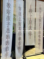 -新寰亚月子会所(金鸡湖凯宾店)