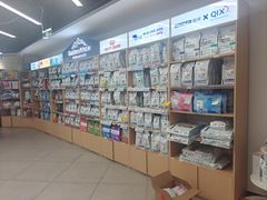 -全心全意动物诊疗中心医院(北苑店)