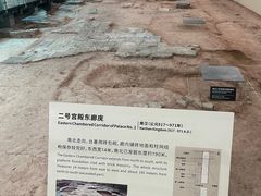 -南越王博物院(王宫展区)