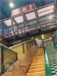 -卡通尼·Safari非洲探索乐园·生日会(金桥国际商业广场店)