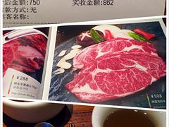 -萨拉伯尔(燕莎友谊商城店)